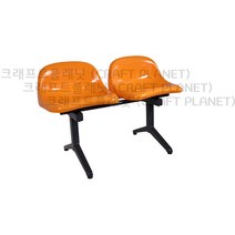 H1-S2 (2인용 이동식) 관람 운동장 카페 포토존 대기실 정류장 흡연실 벤치 연결 의자, 블루