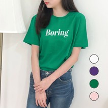 험블스튜디오 심플코디 레터링 라운드 루즈핏 여성 반팔 티셔츠