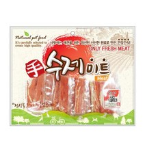 수제 미트 치킨 스테이크 애견 건강간식, 300g, 10개