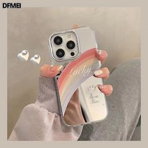 DFMEI 레인보우 스마일 아이폰13 케이스 거울 12프로 맥스 넘어짐방지 13프로 미러 풀백