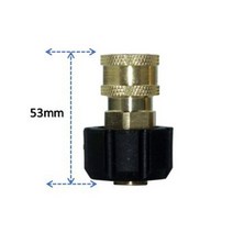 1/4 3/8 QD 암-M22 14mm 15mm 암 커넥터 어댑터 압력 와셔 두꺼운 섬유 자동차 청소 세척 액세서리, CHINA|1 4 A