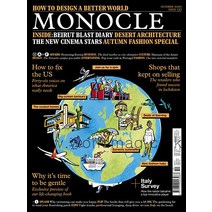 Monocle Uk 2020년10월 (#137)호