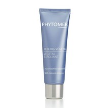 피토메르 Peeling Vegetal 식물성 각질 제거제 50ml, 1팩