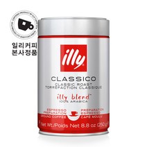 일리 250g 분쇄커피 클라시코:미디엄