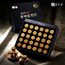 황제 침향환 침향단 녹용 30환 선물세트 1세트