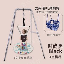 아기점퍼루 졸리점퍼 아기 점퍼 스윙점퍼, F