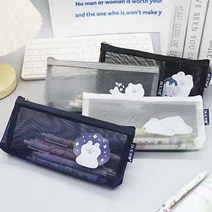 [iwoori] 메쉬 파우치 필통 사각필통 휴대용 여행 화장품파우치 선물용, 네이비