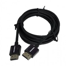 HDMI to 2.0 케이블 삼성정품 (로고) 게이밍 미러링 셋톱박스 빔프로젝터 노트북 TV 모니터 삼, HDMI to HDMI 2.0 케이블 1.8m