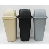 13~50리터 인테리어 고급휴지통 쓰레기통 분리수거 카페 사무실 대형휴지통, 40L 블랙 하부만, 1개