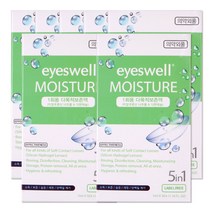 아이스웰 모이스춰 1회용 콘택트렌즈 다목적용액 7mlx5개입, 7개, 7ml