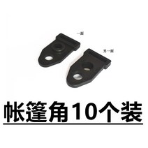 타프폴대 타프폴대 접지력 유리 막대부품 루트 수리 l때움 7.9MM장대 섬유 남자 텐트 극 2-트 선반