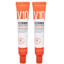 (1+1) 썸바이미 브이텐 비타민 톤업 크림 50ml, 상세페이지 참조, 상세페이지 참조
