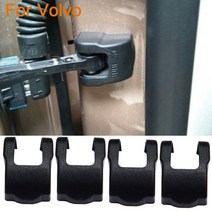 호환 차량수리 도어락 QCBXYYXH ABS 4 개/묶음 자동차 스타일링 도어 체크 암 보호 커버 볼보 C70 V40 V60, 04 For S60