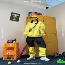 슈어키쉬 SCHUK Piping line pants Yellow 방수 조거팬츠 옐로우