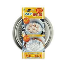 오시요마켓 일본 다용도 찜기 찜채반 스텐찜기 스텐찜판 찜용기, 단일