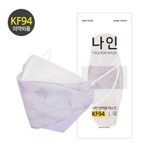KF94 마스크 나인 투톤 50매 패션 컬러 꽃무늬 디자인 연보라 플라워 데이지 연예인 명품 국산 일회용 예쁜 숨쉬기편한 귀안아픈 봄 여름 시원한, KF94 나인 투톤 6번 50매