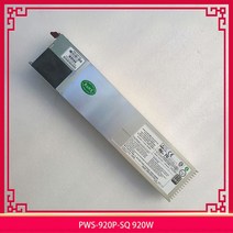 Supermicro Server Power 중복 모듈 용 PWS-920P-SQ 920W 고 완전 테스트 된 고속 선박, 한개옵션0
