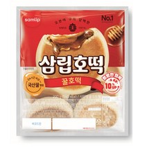 삼립 학교 학원 회사 아침 야식 삼립 신선가득 꿀호떡 6+6 빵 도넛 만쥬 브레드 간식, 10세트