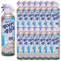 산도깨비 에어컨 세정제, 15개