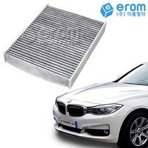 이롬필터 수입 자동차 에어컨필터 카본필터, 1개, BMW 3시리즈 GT(F34) 에어컨필터(13년~)/CUK25001