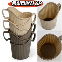 [잇템모아] 종이컵홀더6P