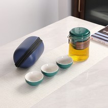도자기 쿵푸 다기 소세트 찻잔 찻주전자 여행가방 아웃도어 휴대용 개인 다기, 검푸른-유리 익스프레스, 하나