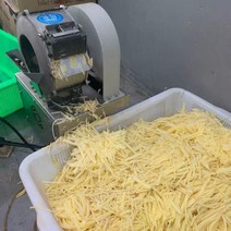 스텐슬라이서 업소용슬라이서 야채커터 다기능커터 전자동 다기능 레스토랑용 당근 멜론 과