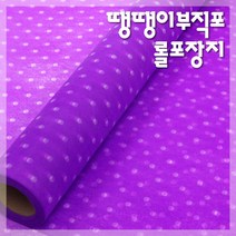 땡땡이 부직포포장지 대/ 롤포장지/포장지/종이포장지/고급포장지/선물포장지/비닐포장지, (대)_노랑