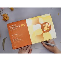 바이탈뷰티 프로바이오(더블)140포, 상세페이지 참조, 상세페이지 참조