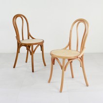 인블루가구 리브체어 라탄의자 목재의자 우드의자 카페의자 인테리어의자, 월넛