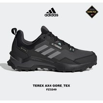 [ADIDAS] 아디다스 테렉스 AX4 고어텍스 남성용 방한화 방수 트레킹 등산화 블랙