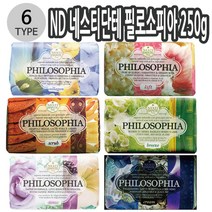 [ 이태리비누 식물성비누 이래마케팅 ] ND 네스티단테 필로소피아 식물성비누 250g 6종 택1 K/W-화장품/미용_바디케어, 이공--> 필로소피아 리프트 013332″ class=”wr-img”></a></div>
</div>
</div>
</div>
<div class=
