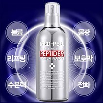 메디필 펩타이드9 볼륨 에센스