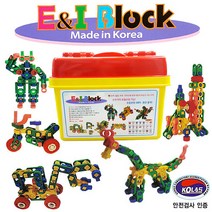 [키즈밥상] 201이앤아이블럭 회전블럭 조립놀이 창의력블럭