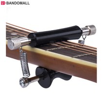 롤링카포 Rolling Capo
