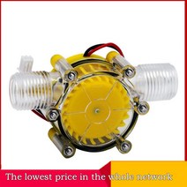 발전기대여 중고발전기 아파트태양광설치 DC 5V/12V/80V 10W 물 흐름 펌프 미니 수력 발전기 터빈 유압 변, 01 5V