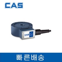CAS LS-10B Pan Cake Loadcell 카스로드셀