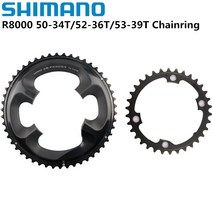 shimano ultegra r8000 11 스피드 로드 바이크 체인링 52-36t 50-34t bcd 110mm r8000 52t 50t 36t 34t 크라운 110bcd, 50톤