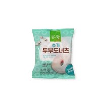 풀스쿡 슈가 두부도너츠 (45g)X3개 [키즈간식.홈파티] [피크닉.캠핑스낵], 5셋트