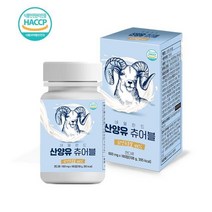 산양유츄어블 180정 네덜란드 어린이 청소년 영양간식 캔디형 산양유 노인 할아버지 할머니 단백질, 상세페이지 참조, 상세페이지 참조, 발송GO »본상품선택