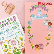 [다이소]유포지 금박 스티커_꽃/보석(4매입)-1035623