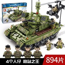 대형레고 자동차 항공모함 캐릭터 레고호환블럭 레고 블럭 탱크 2차대전 성년고 대형 병기-63298, 단일옵션, 10.육전왕/4인승 894정