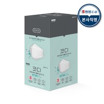 코디 마스크 KF94 황사 미세먼지 보건용 마스크, 50매