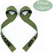 중량벨트 턱걸이 헬스 딥벨트 체육관 리프팅 스트랩 데드리프트 피트니스 장갑 역도 벨트, 암 그린 3