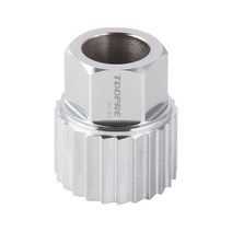 (호환) TOOPRE DT Swiss 3 Pawl Bicycle Ratchet Remover Hub Lock Ring Nut DT370 Bike Hub Fixing Removal, [1] 01