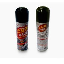 스티커 제거제 220ml 타르 제거제 끈끈이 클리너, 1개