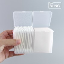 심플 소품정리 2구 화장솜 면봉 젤와이퍼 케이스