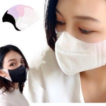 호랑이마스크 3중멜트블로운필터 본생활 호랑이마스크50매, 호랑이 3중핑크50매(16세~성인)