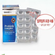 CF 내츄럴플러스 프로바이오틱 혼합유산균 500mgx60, 1, 본상품선택, 본상품선택