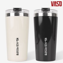 [바쏘] 벤자민 텀블러 450ml 단체선물 홍보 판촉 기념품 인쇄가능 포장가능, 상세페이지 참조, 상세페이지 참조, 상세페이지 참조